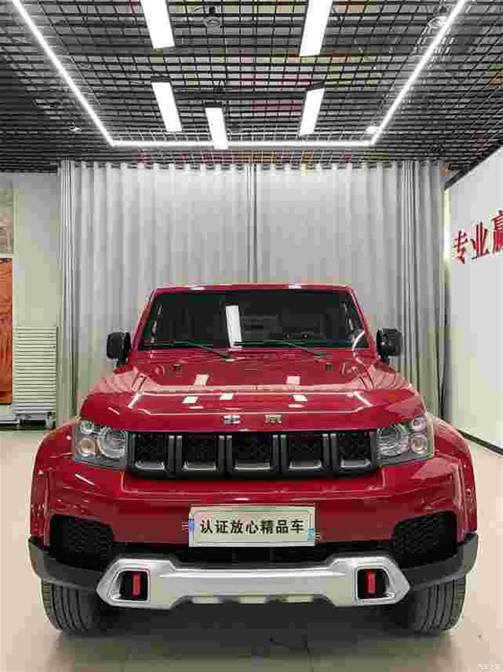 BAIC BJ40, 2022 2