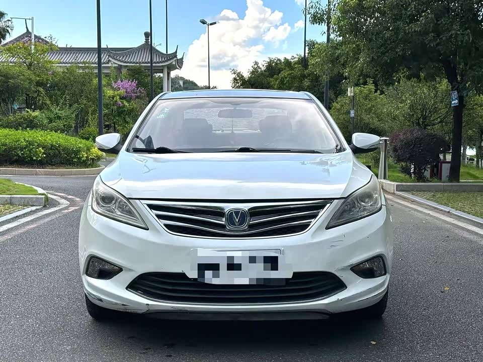 Changan Yidong