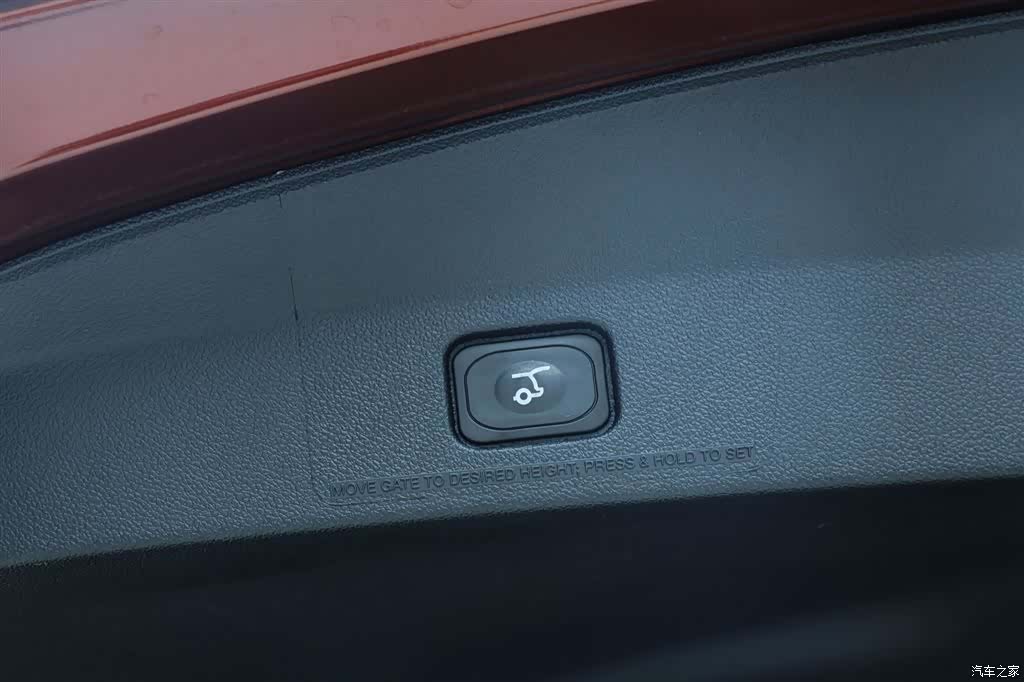 Ford Explorer, 2016 38