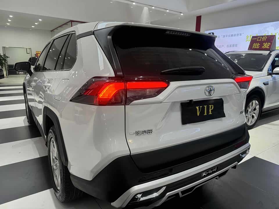 Toyota RAV4 Rongfang