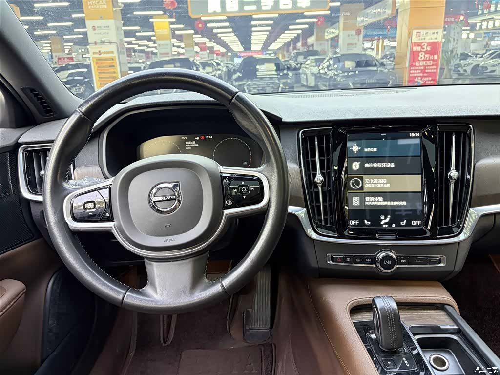 Volvo V90, 2021 12