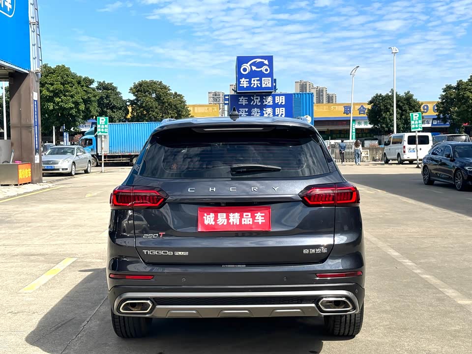Chery Tiggo 8 PLUS