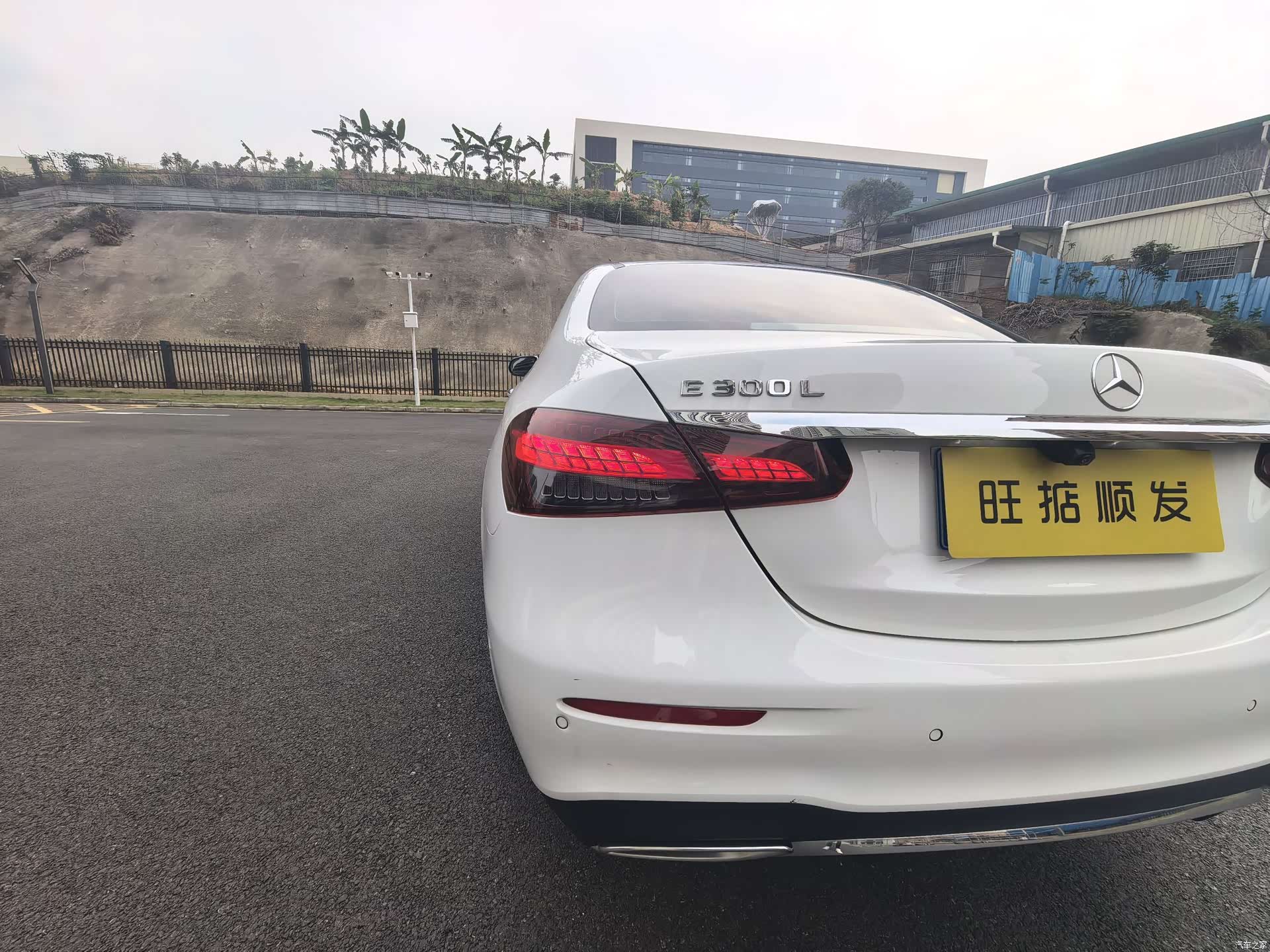 Mercedes-Benz E-Class, 2021 33
