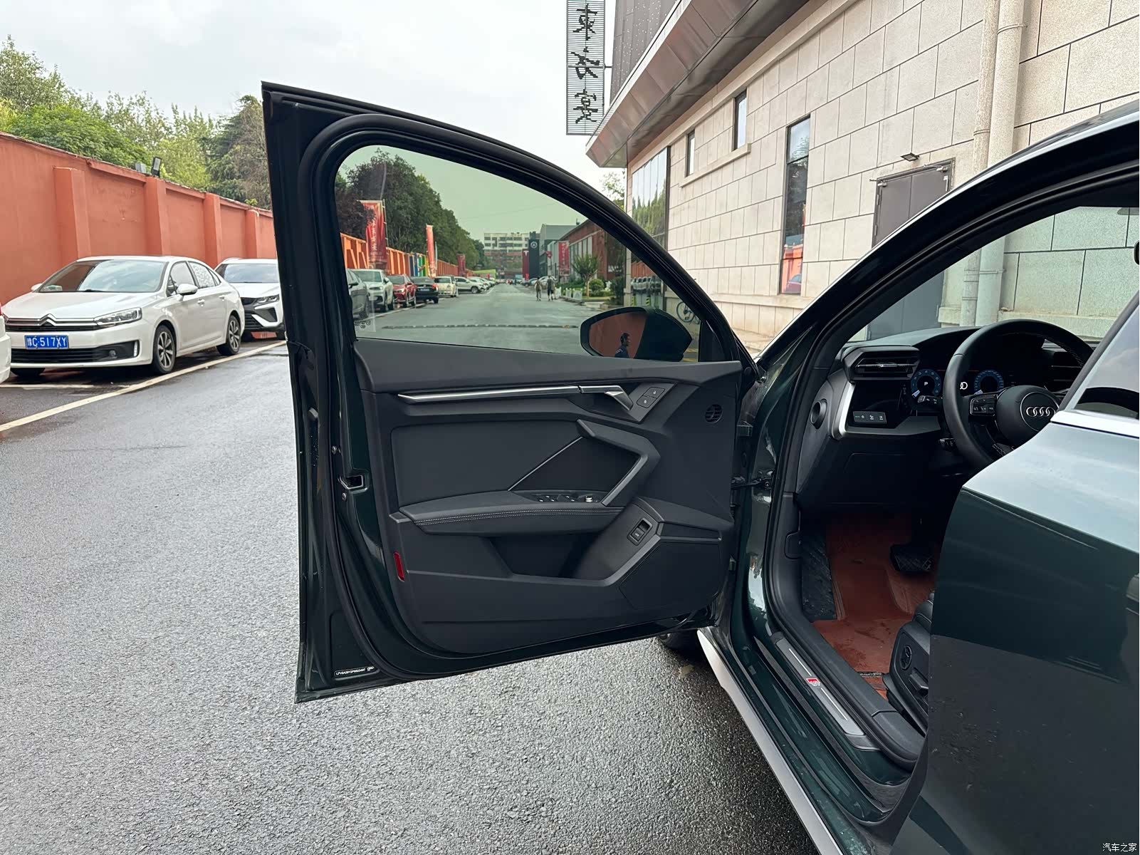 Audi A3, 2023 20