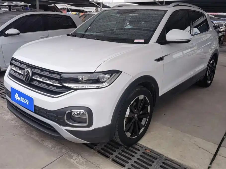 Volkswagen Exploring the shadow