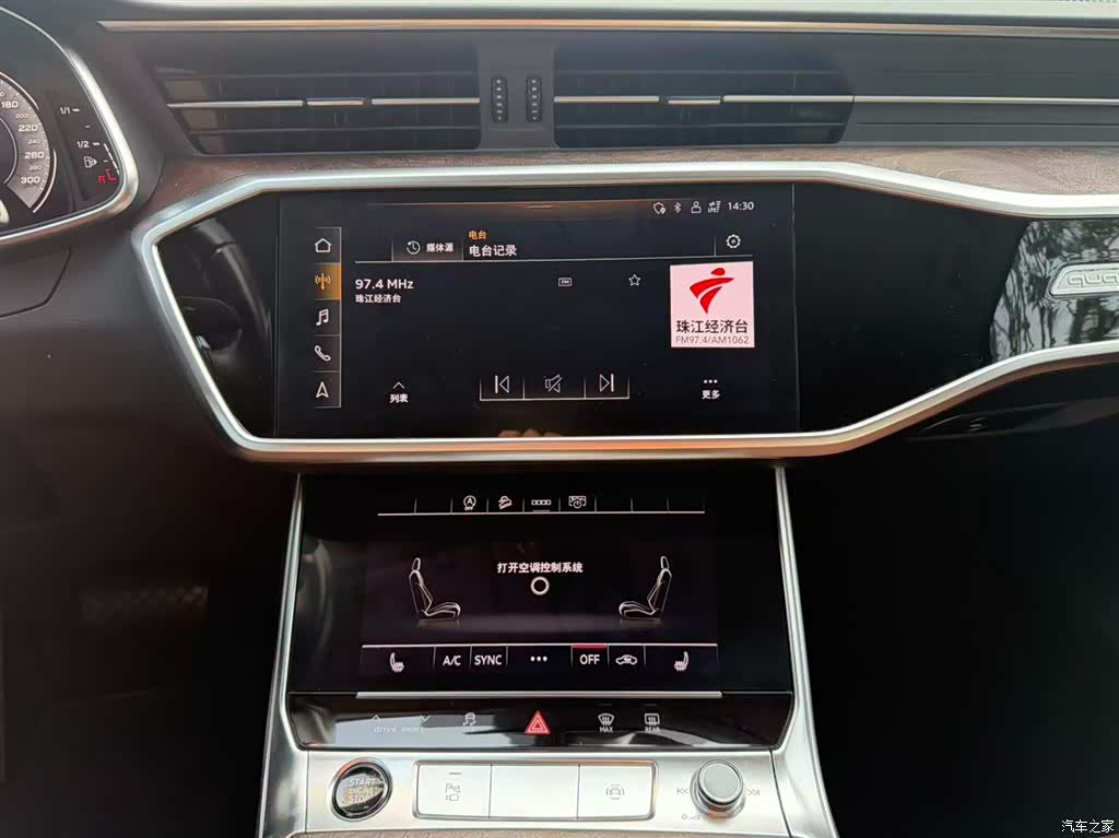 Audi A6, 2021 3