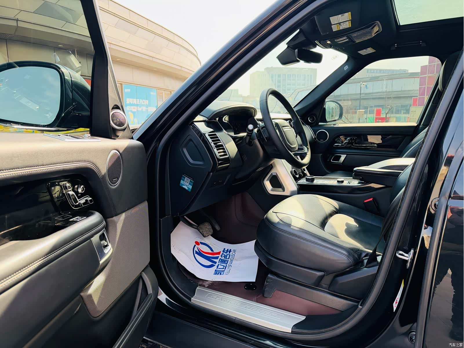 Land Rover Range Rover, 2019 6