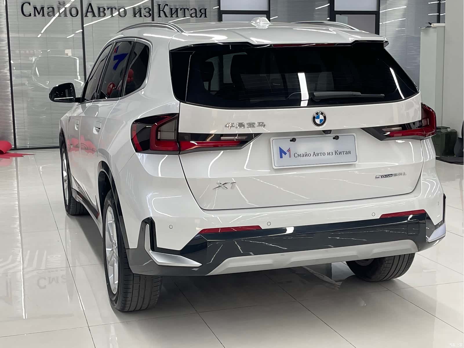 BMW X1, 2024 4
