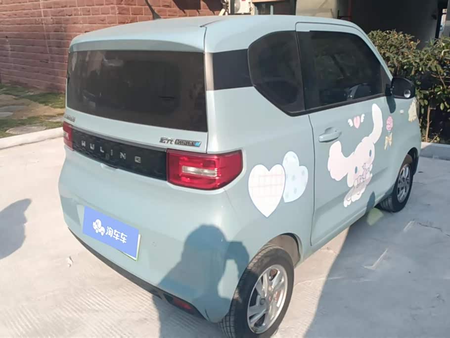 Wuling Hongguang MINIEV