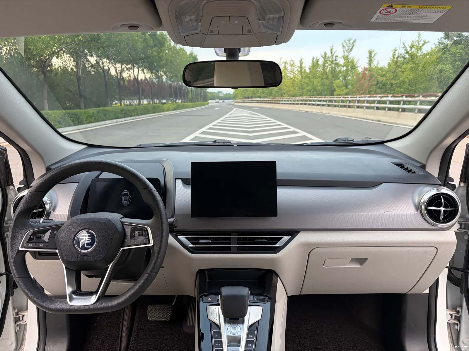 BYD Yuan, 2022 6