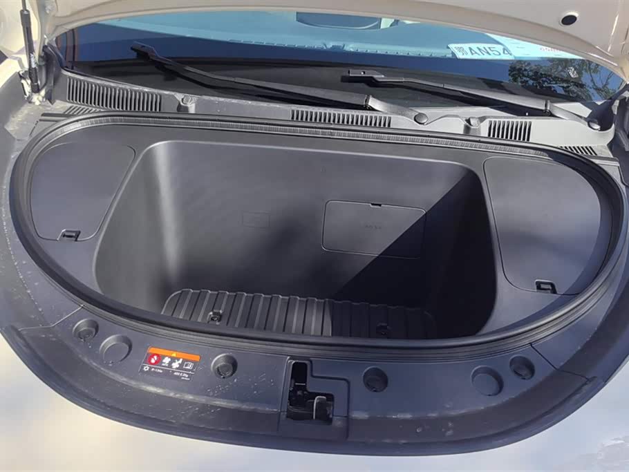 Geely Galaxy Star Wish