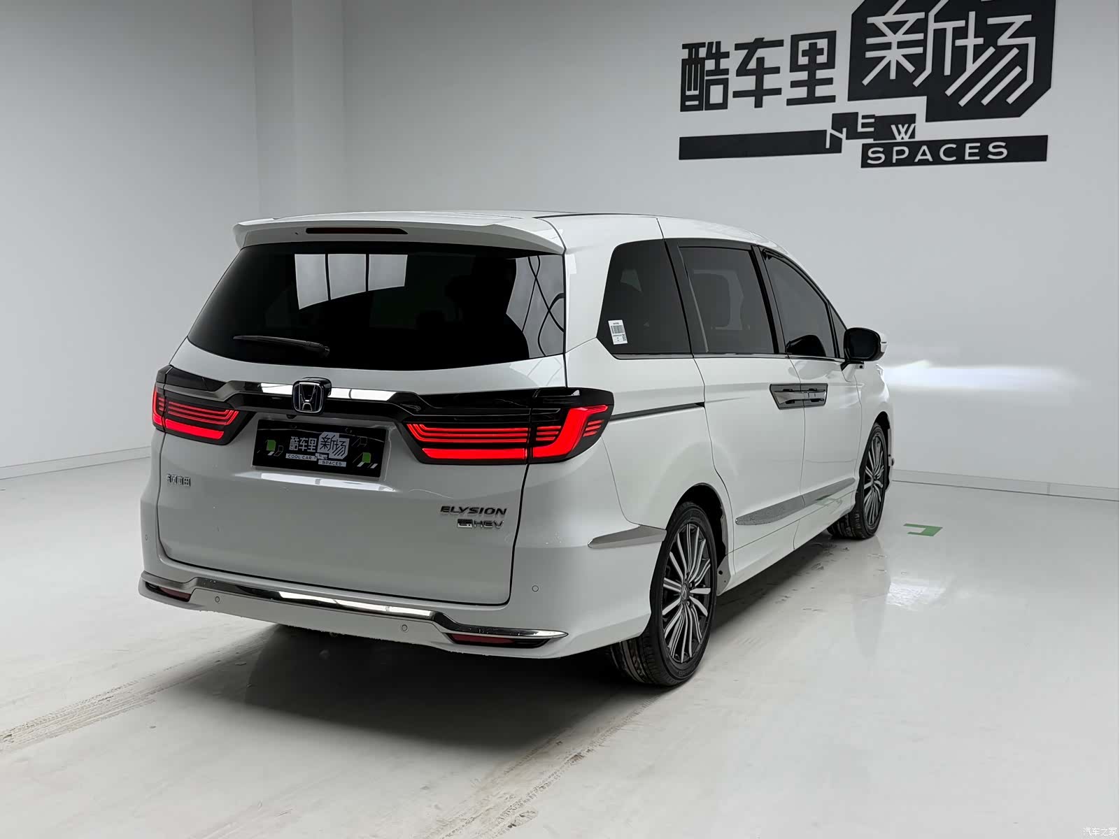 Honda Elysion, 2022 4