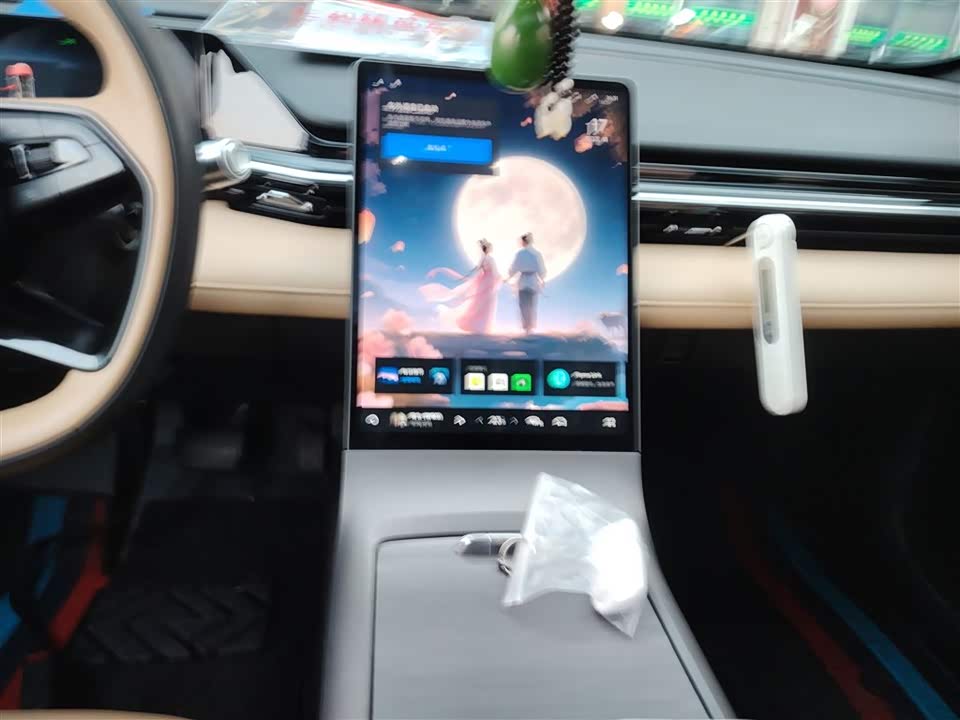 Geely Galaxy Galaxy L6