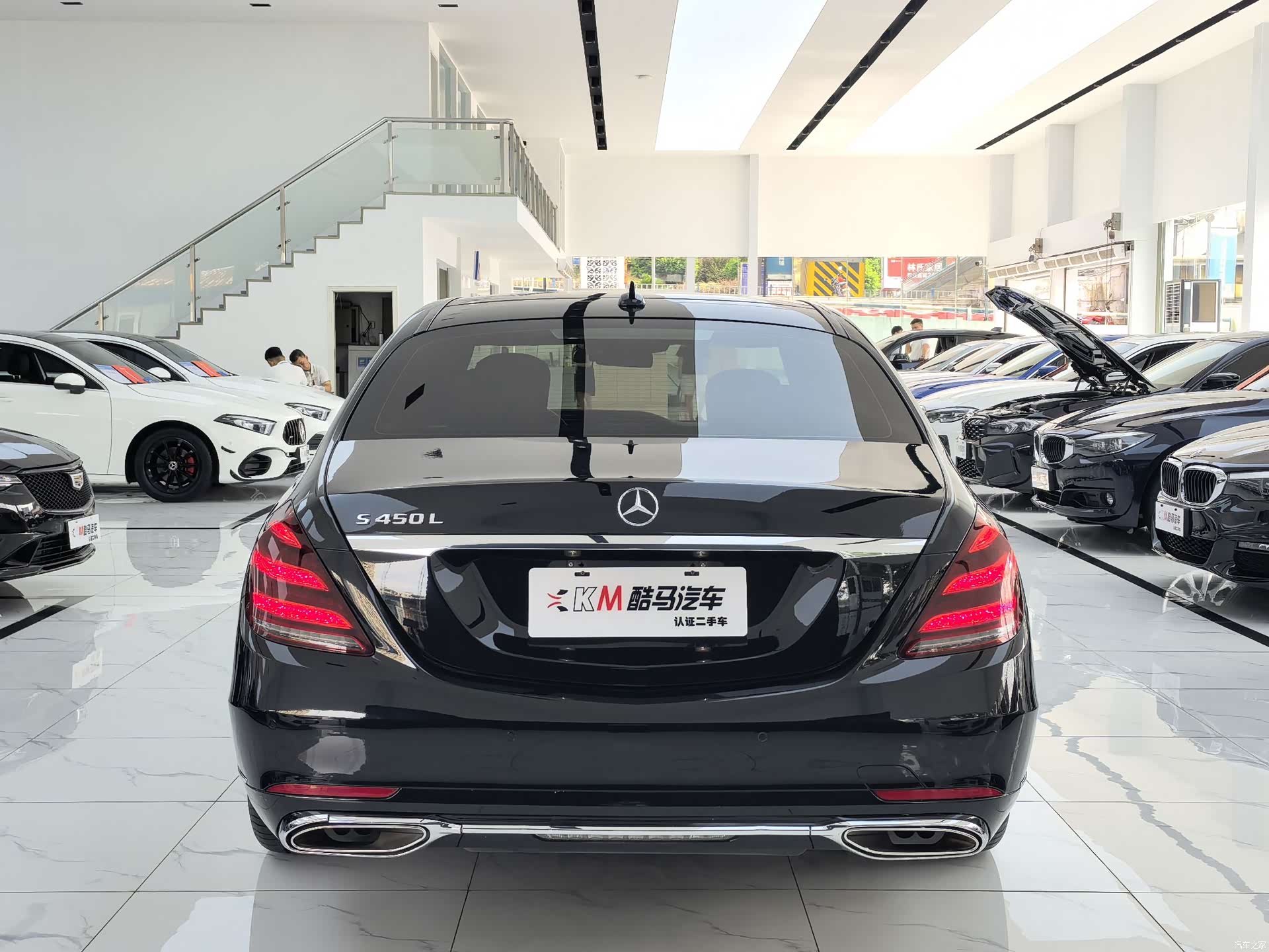 Mercedes-Benz S-Class, 2019 16