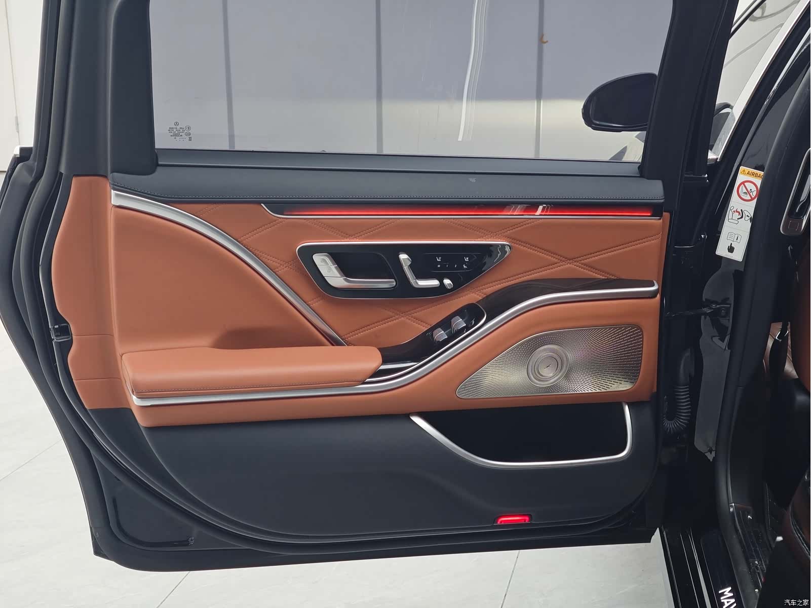 Maybach S-Class, 2023 8