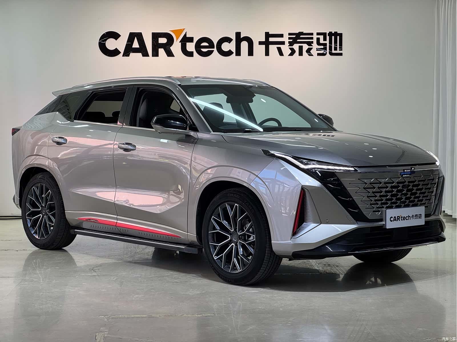 Changan Z6, 2023 3