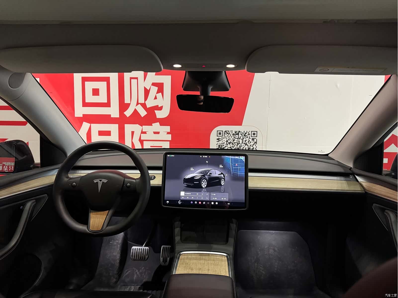 Tesla Model Y, 2023 6