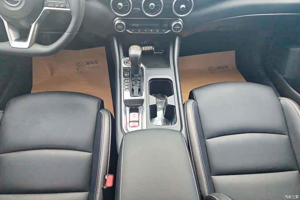 Nissan Sylphy, 2023 16