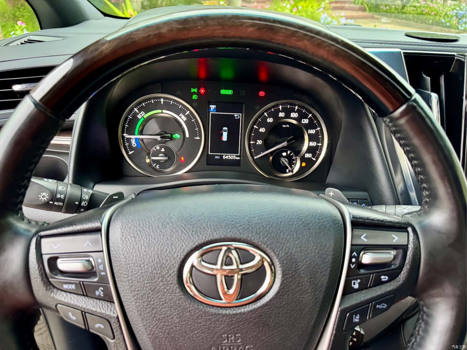 Toyota Vellfire, 2023 8