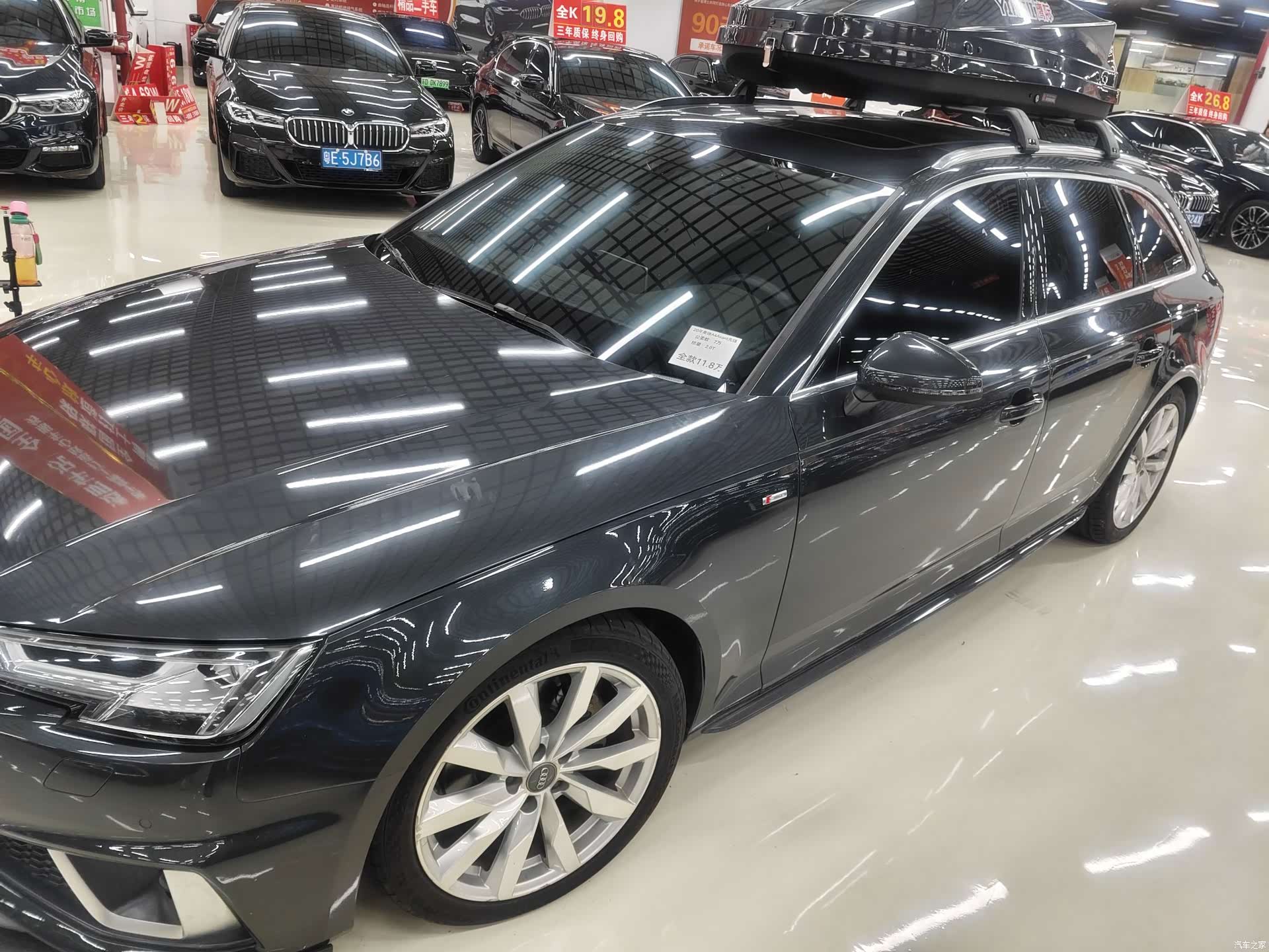 Audi A4, 2020 2
