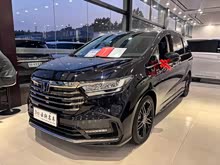 µ 2022 2.0L e:HEV ҫ