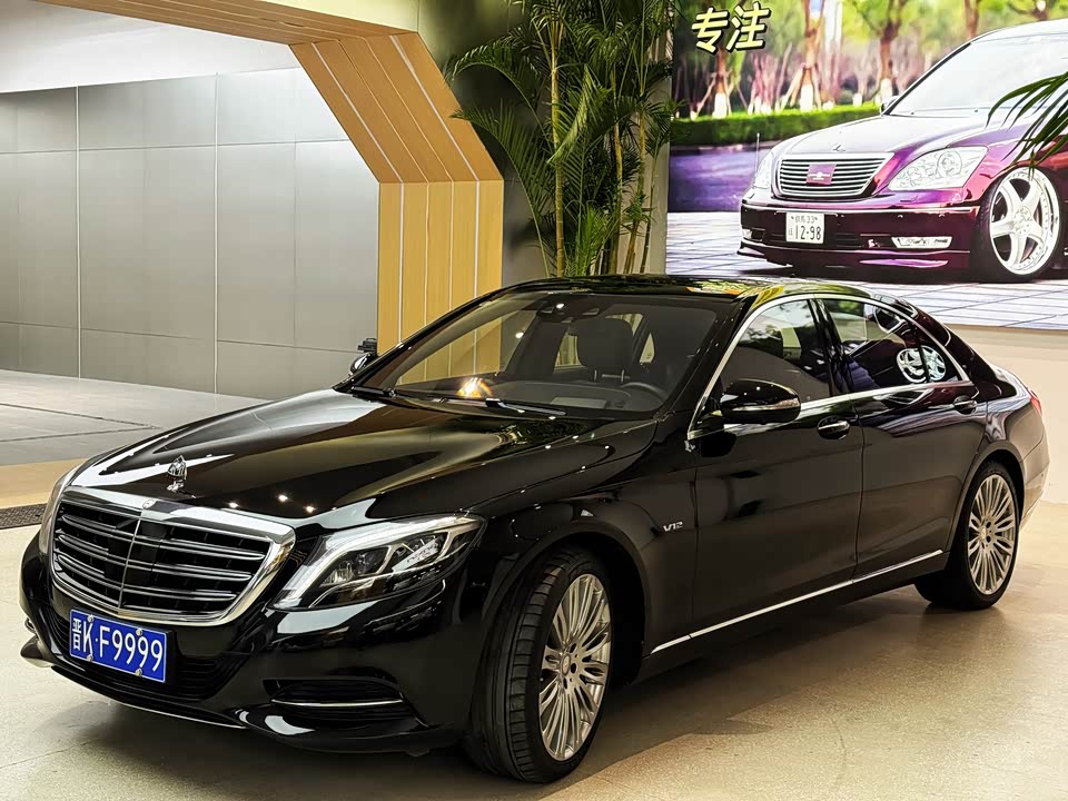 Mercedes-Benz S-class