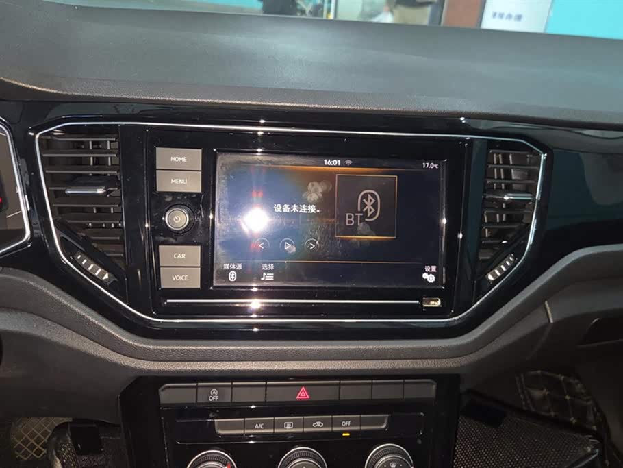 Volkswagen T-ROC exploring Songs