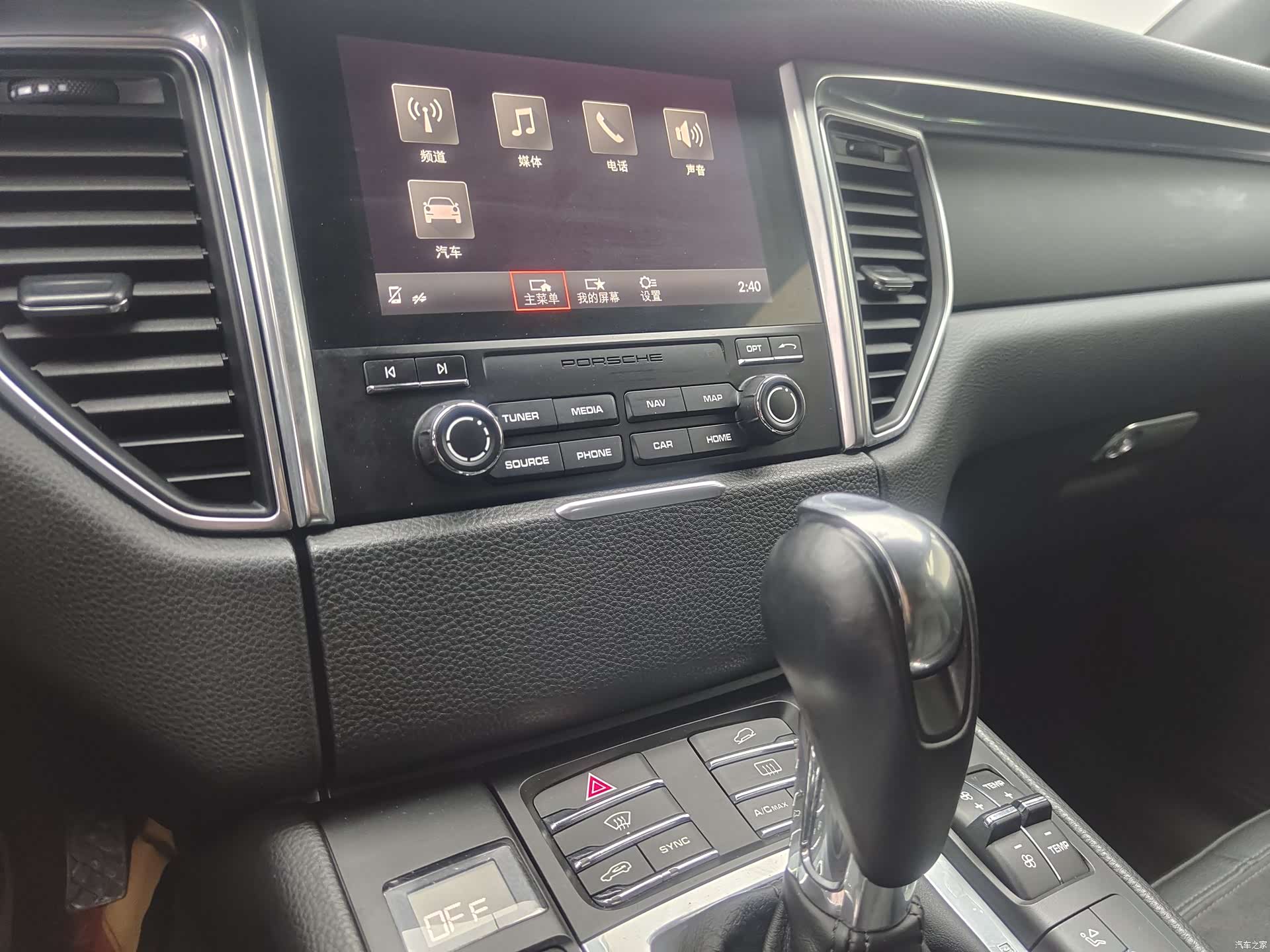 Porsche Macan, 2018 6