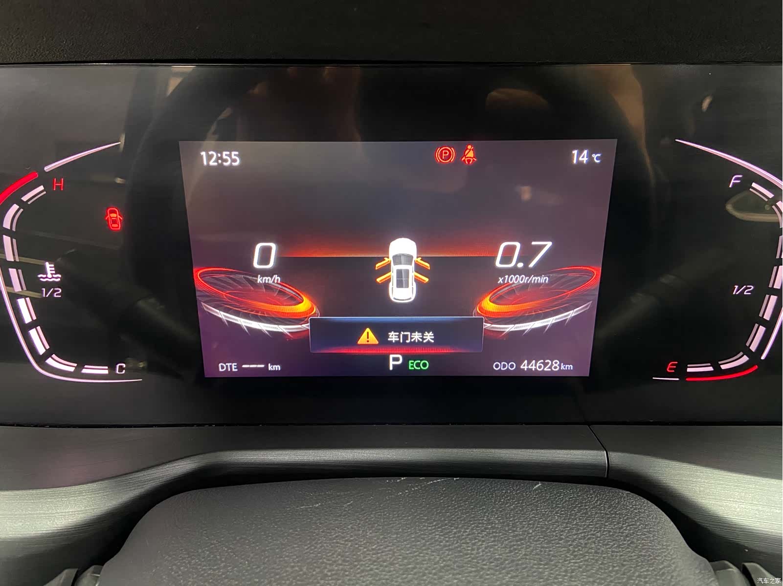 Changan CS75, 2022 16