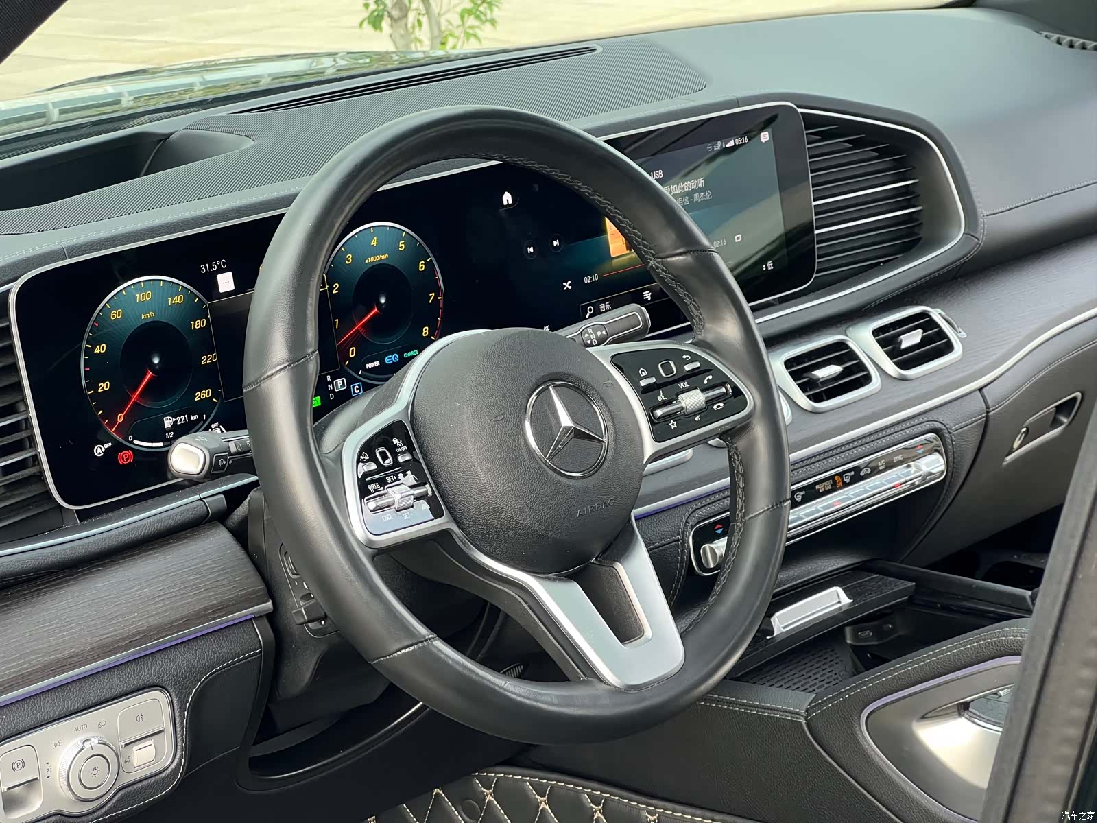 Mercedes-Benz GLS, 2022 13