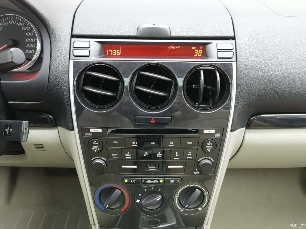 Mazda 6, 2012 12