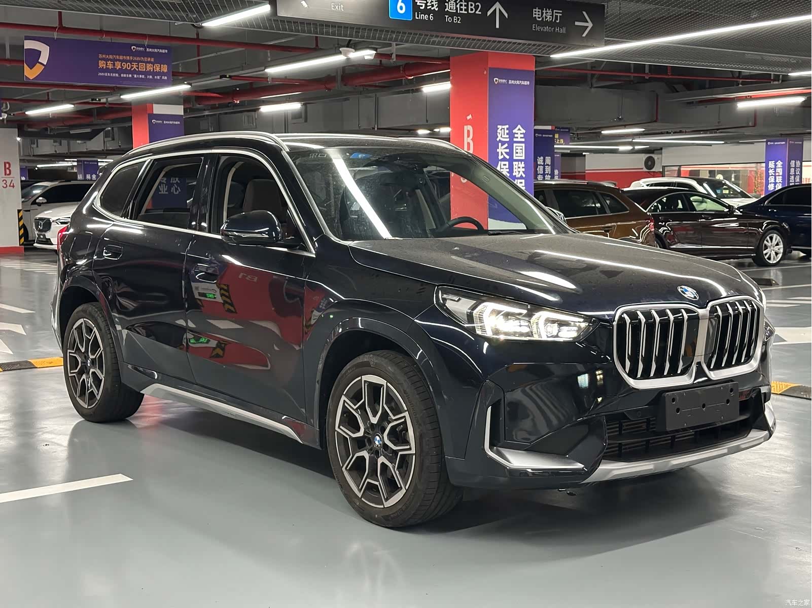 BMW X1, 2024 3