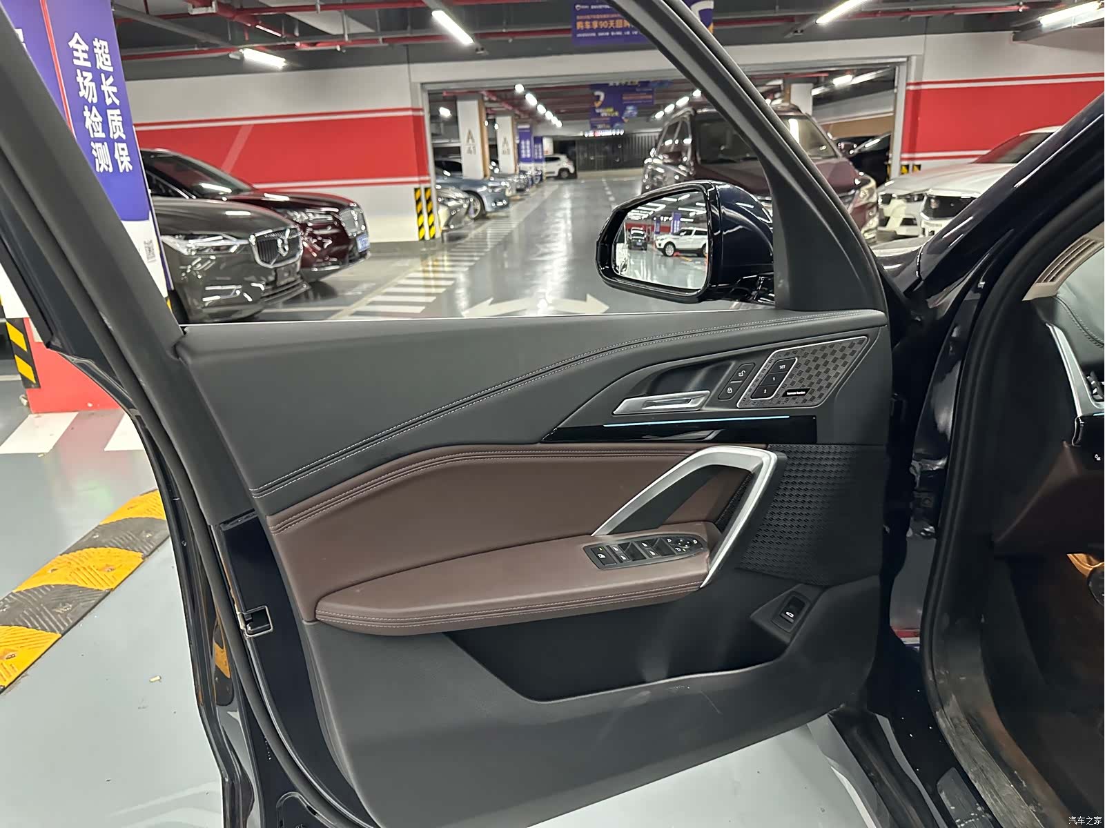 BMW X1, 2024 9