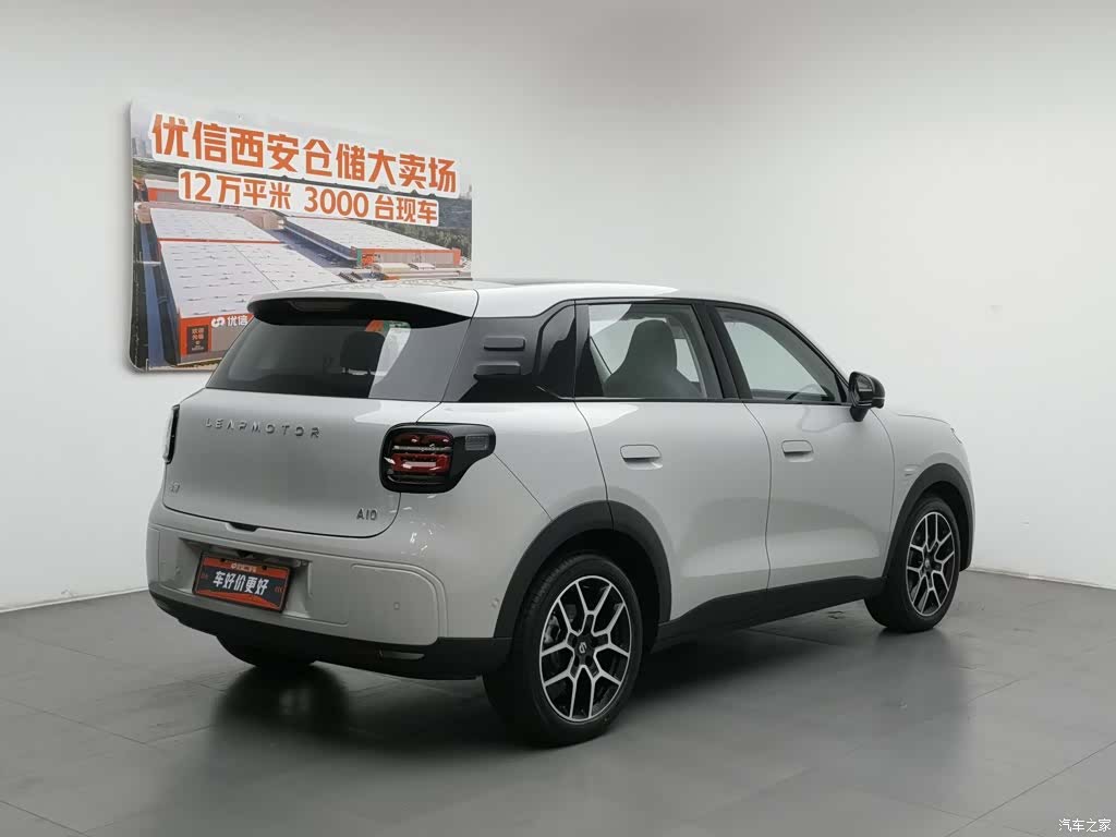 Leapmotor A10, 2026 2