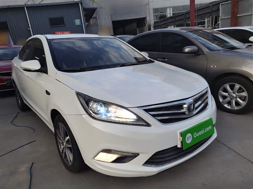 Changan Yidong