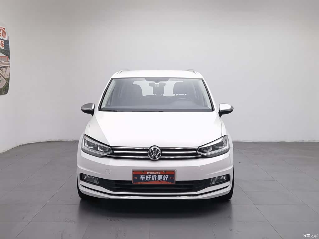 Volkswagen L, 2016 3