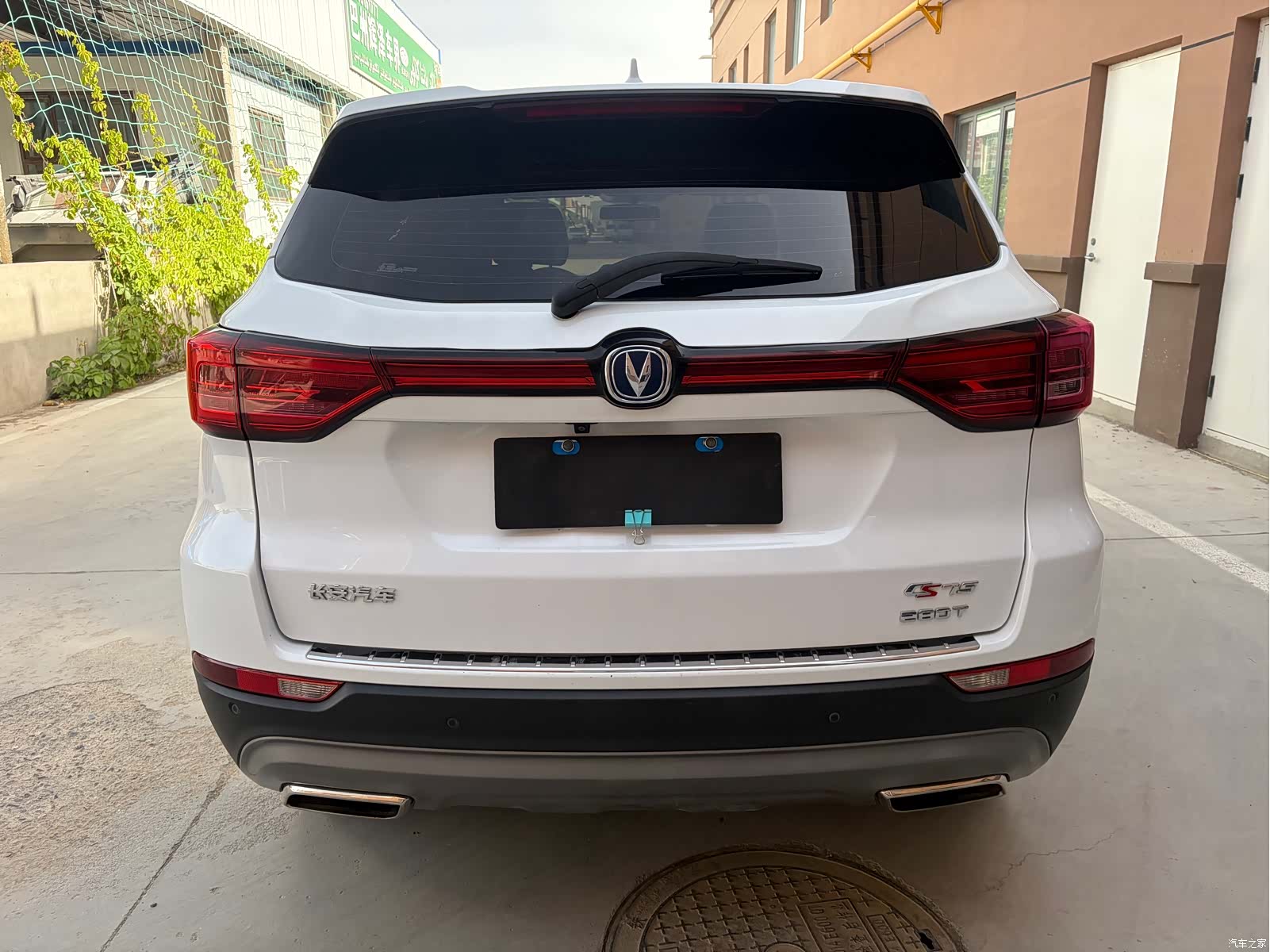 Changan CS75, 2019 8