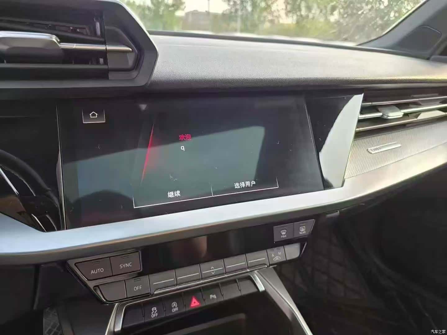 Audi A3, 2023 4