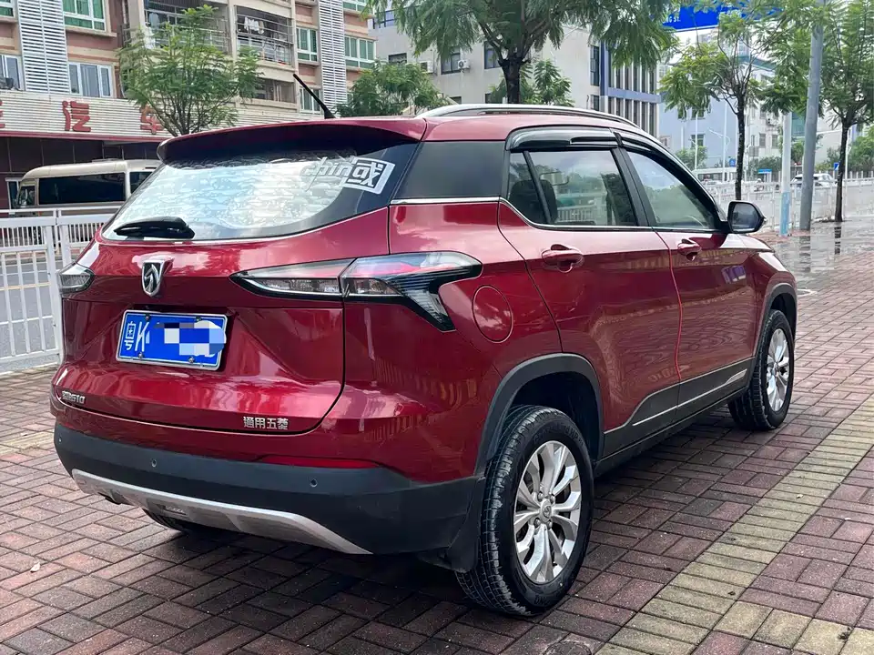Baoding 510 Baoding 510
