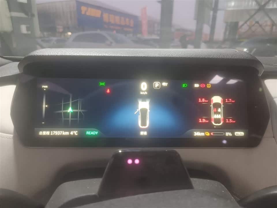 DEEPAL Dark blue SL03