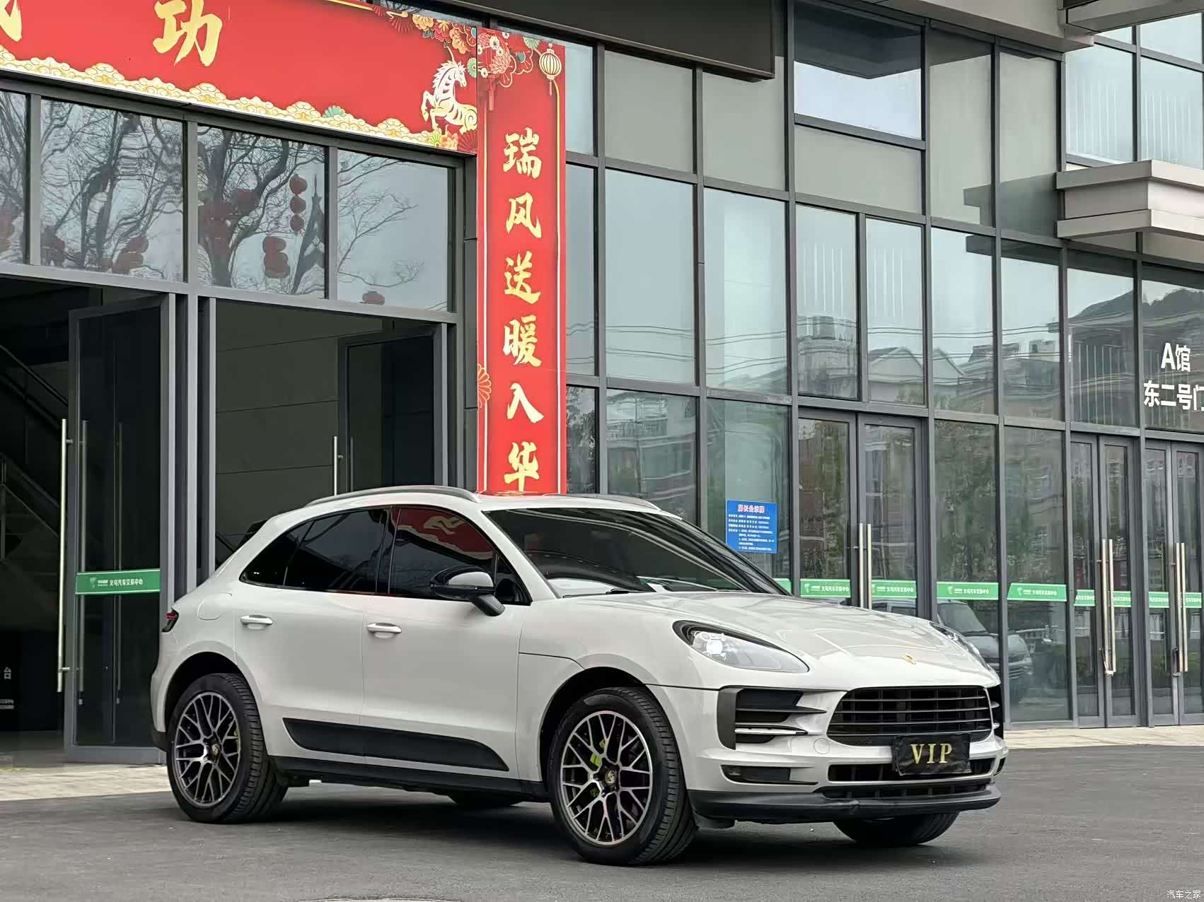 Porsche Macan, 2018 3