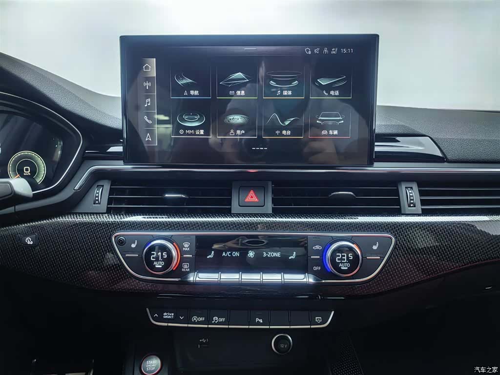 Audi S4, 2024 24