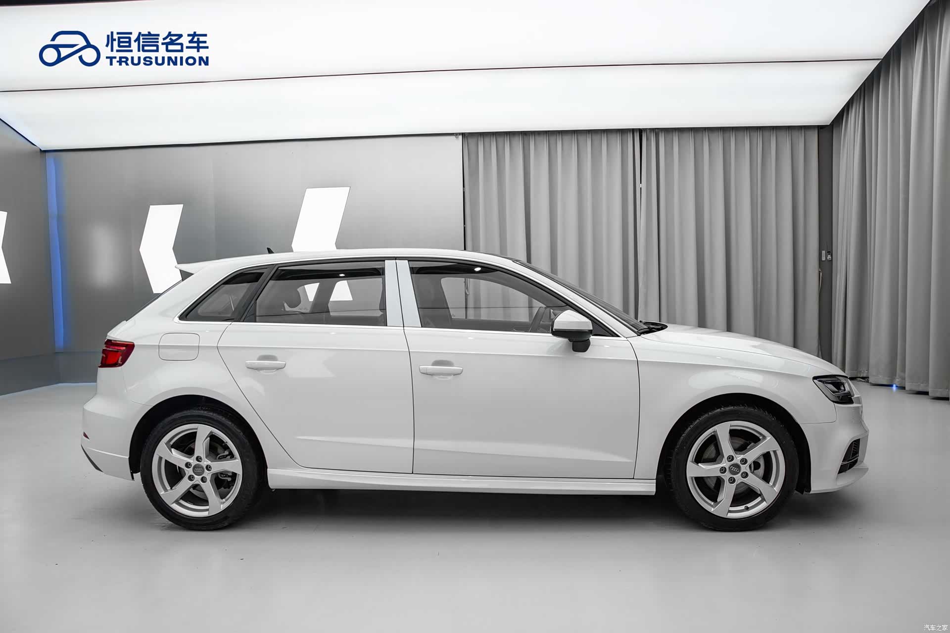 Audi A3, 2020 7