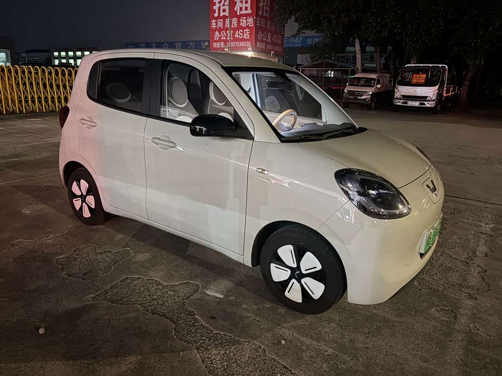 Wuling Mini EV