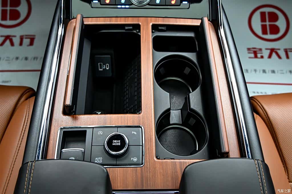 Lincoln Navigator, 2020 18