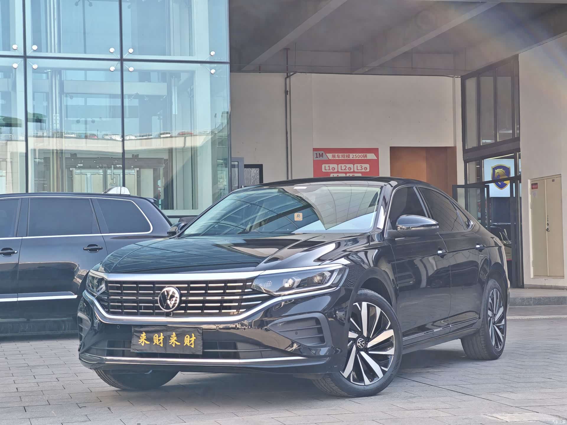 Volkswagen Passat, 2024 2