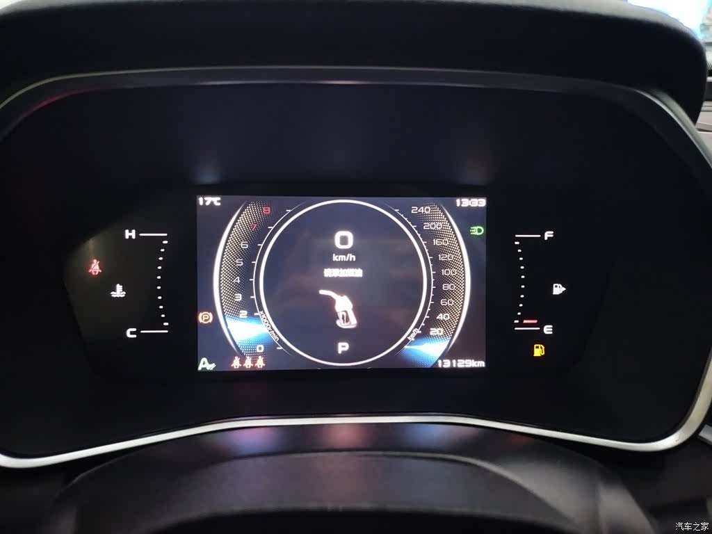 Geely Preface, 2024 8