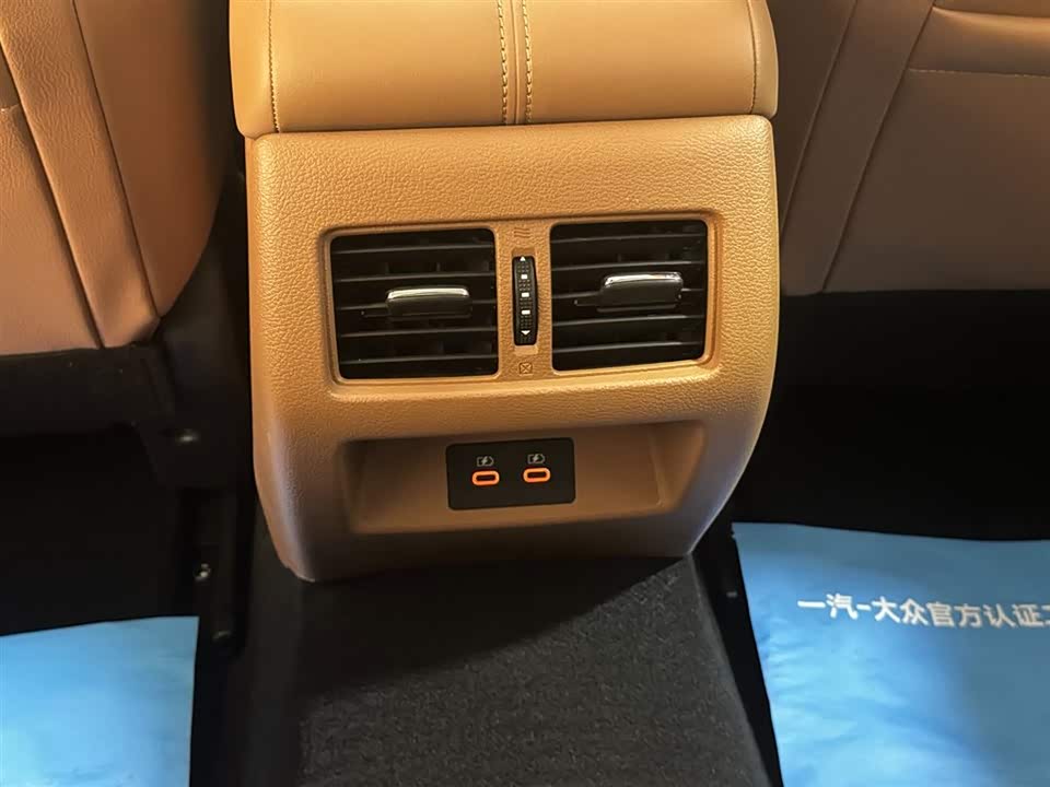 Nissan Teana Nissan Teana