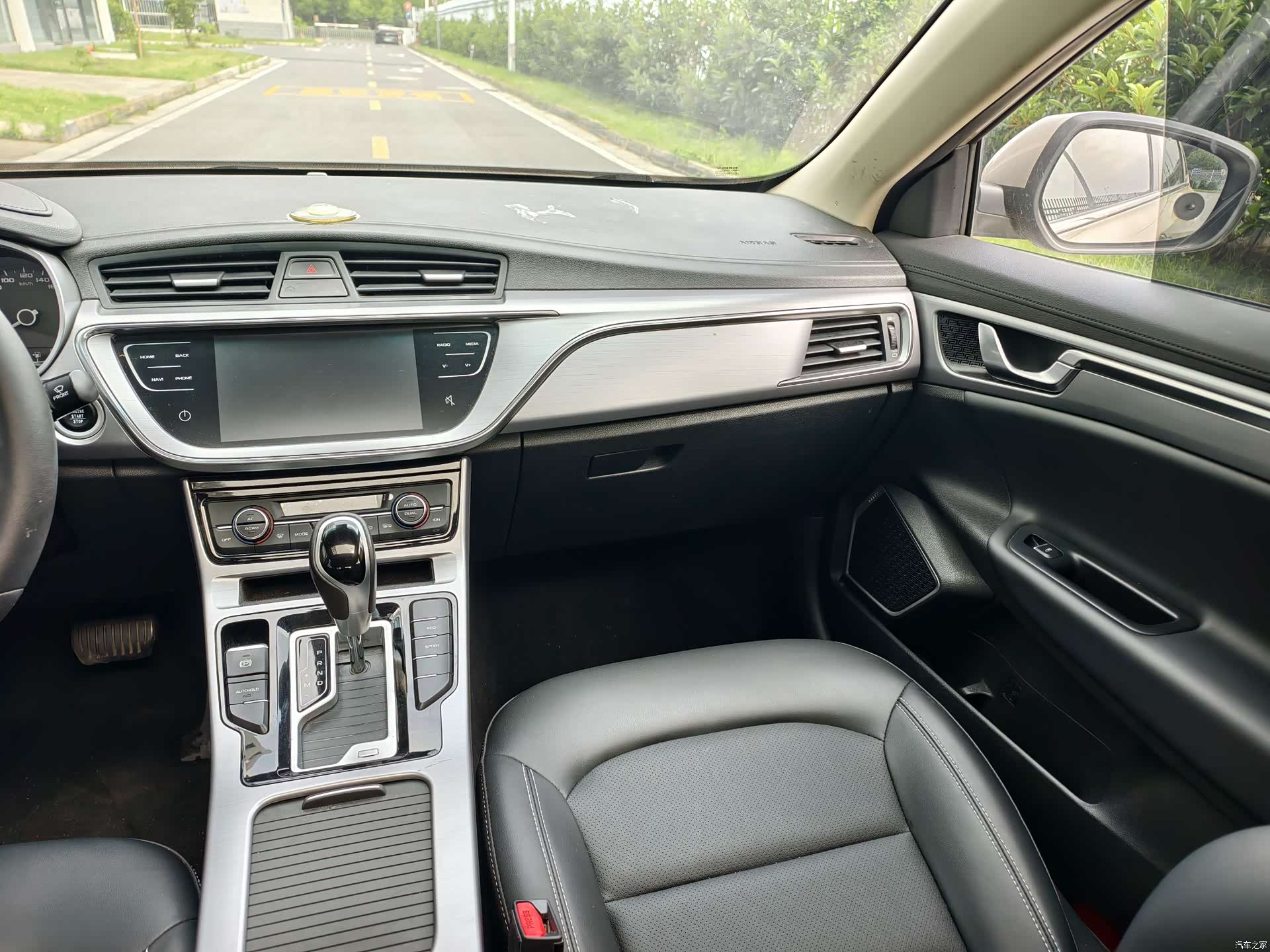 Geely Emgrand, 2020 11