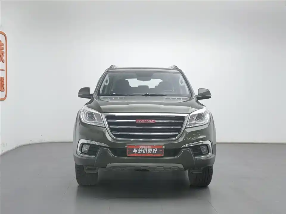 Haval H9